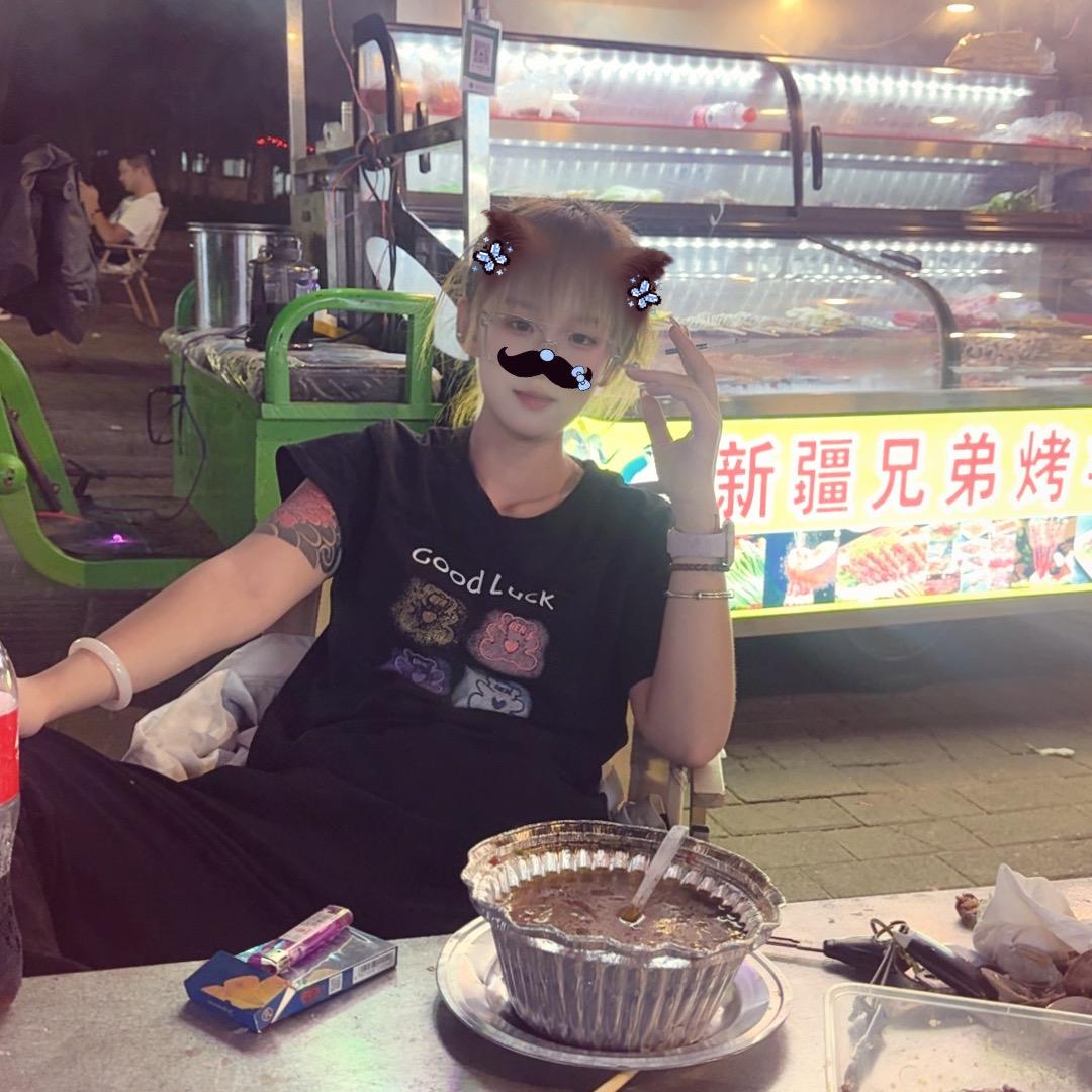 齐鲁福柒彭于晏
