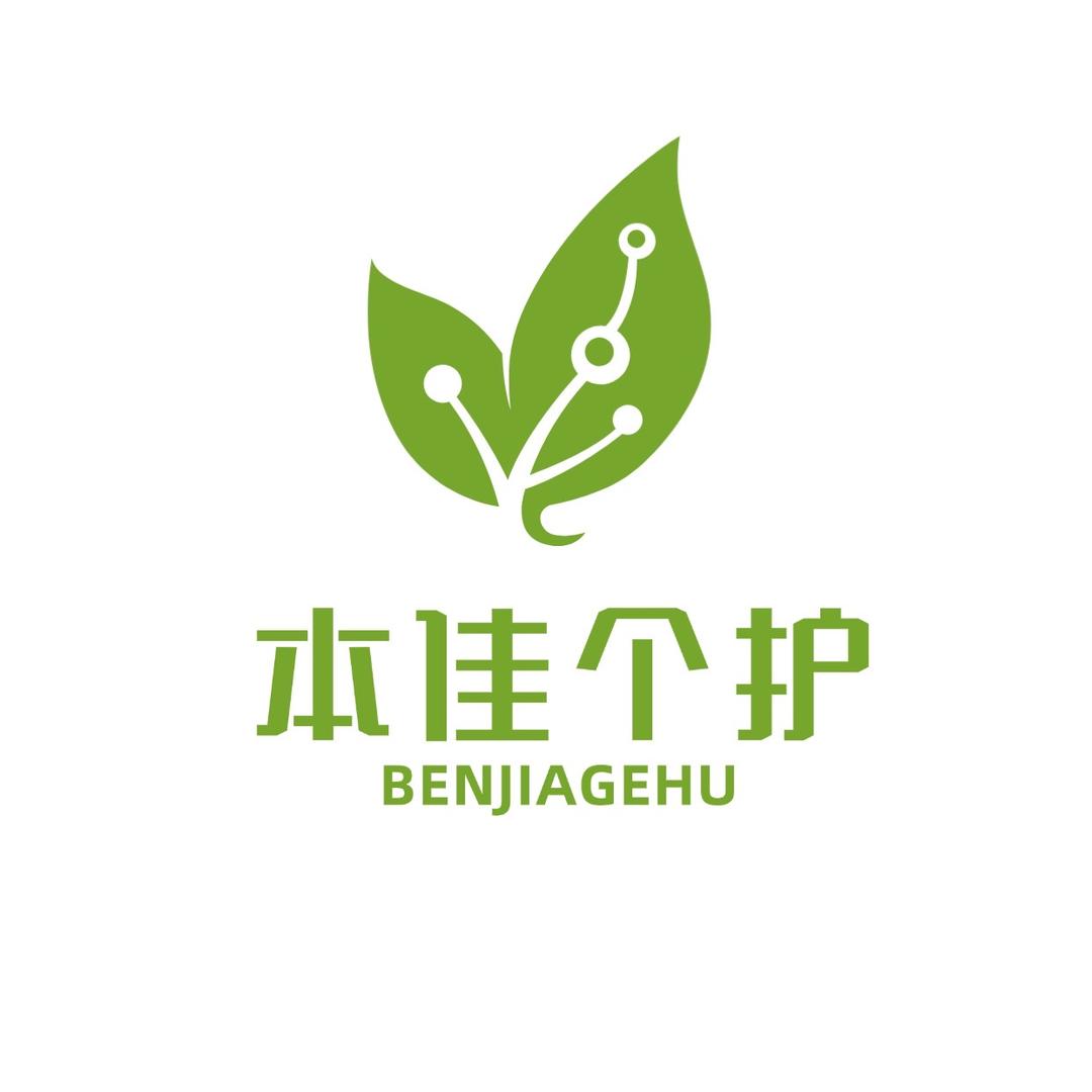 本佳衣物清洁专营店