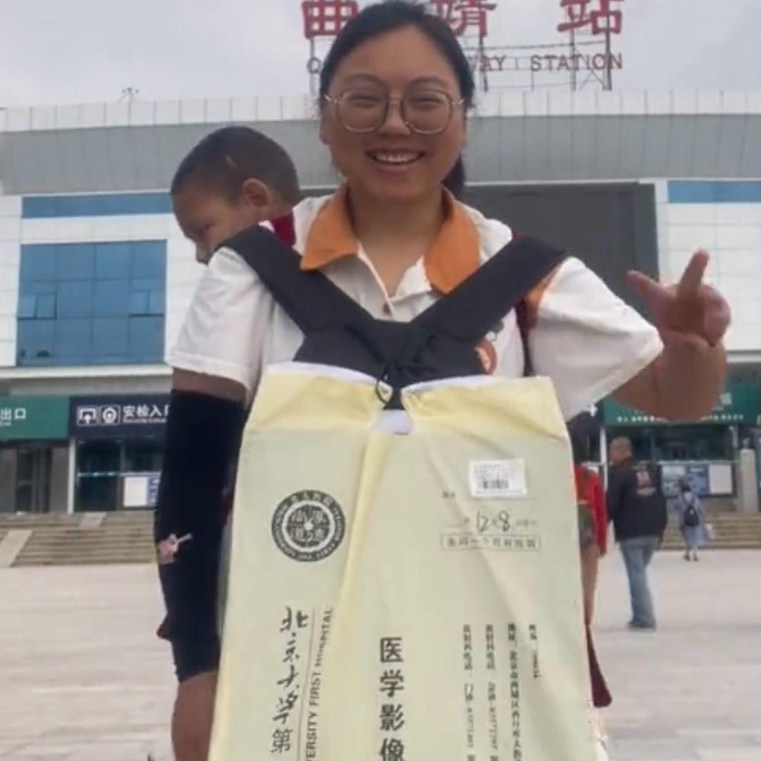 浩晨加油