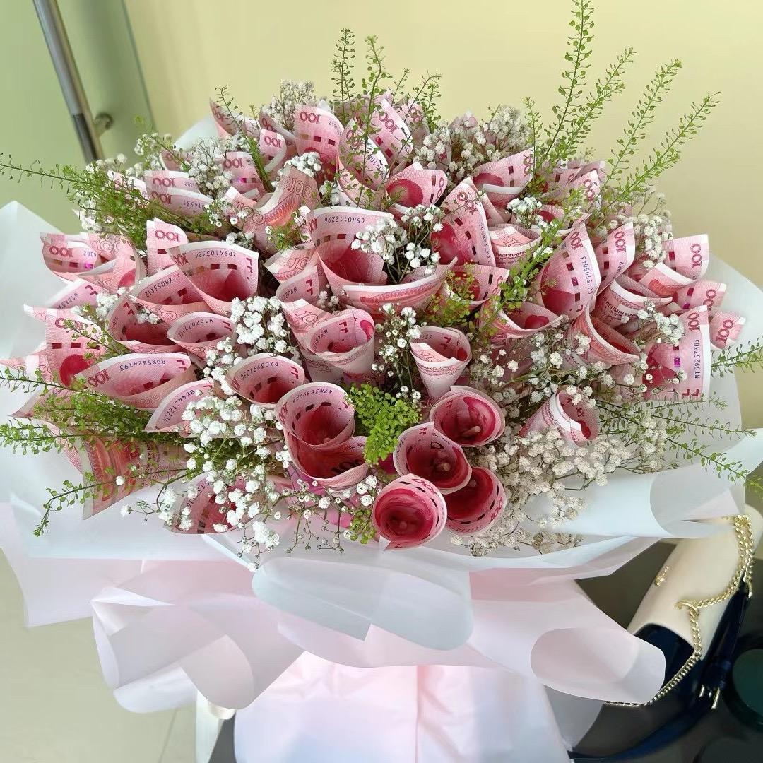 小菊