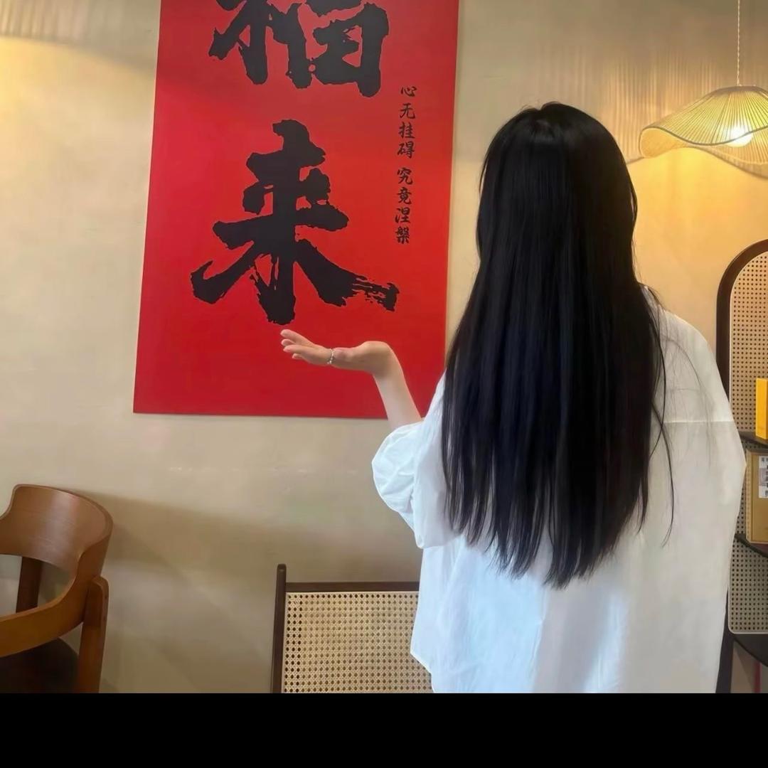 小邓