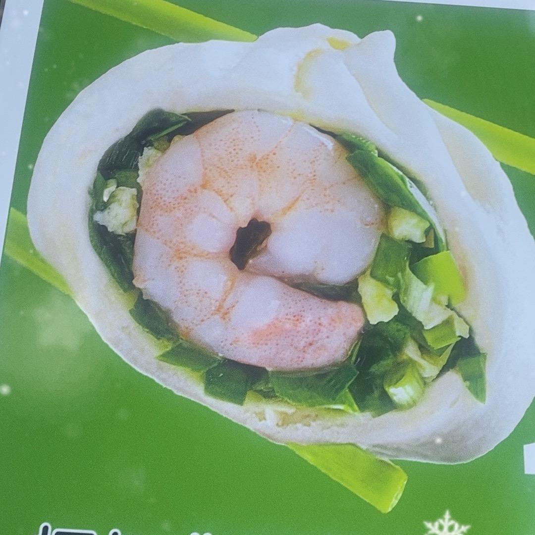 包味小镇凤凰城店