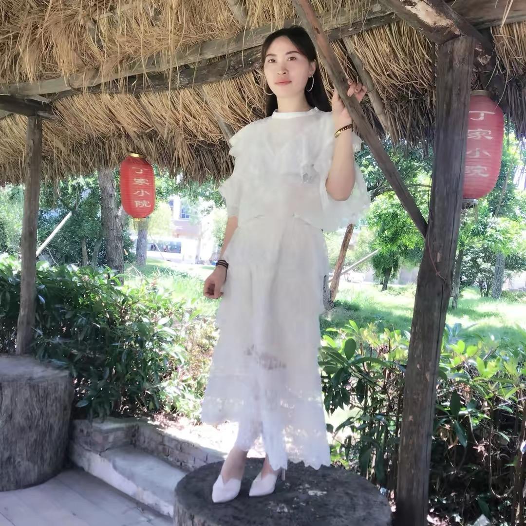 高媛