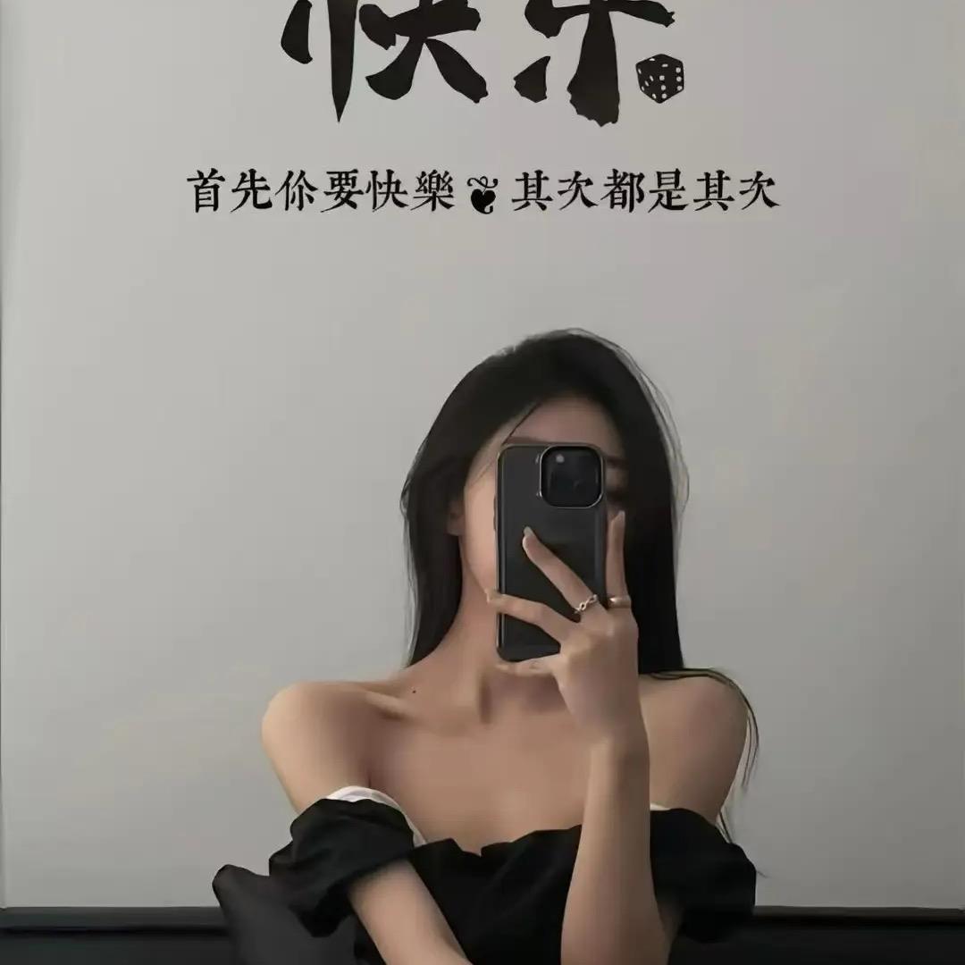 小甜心