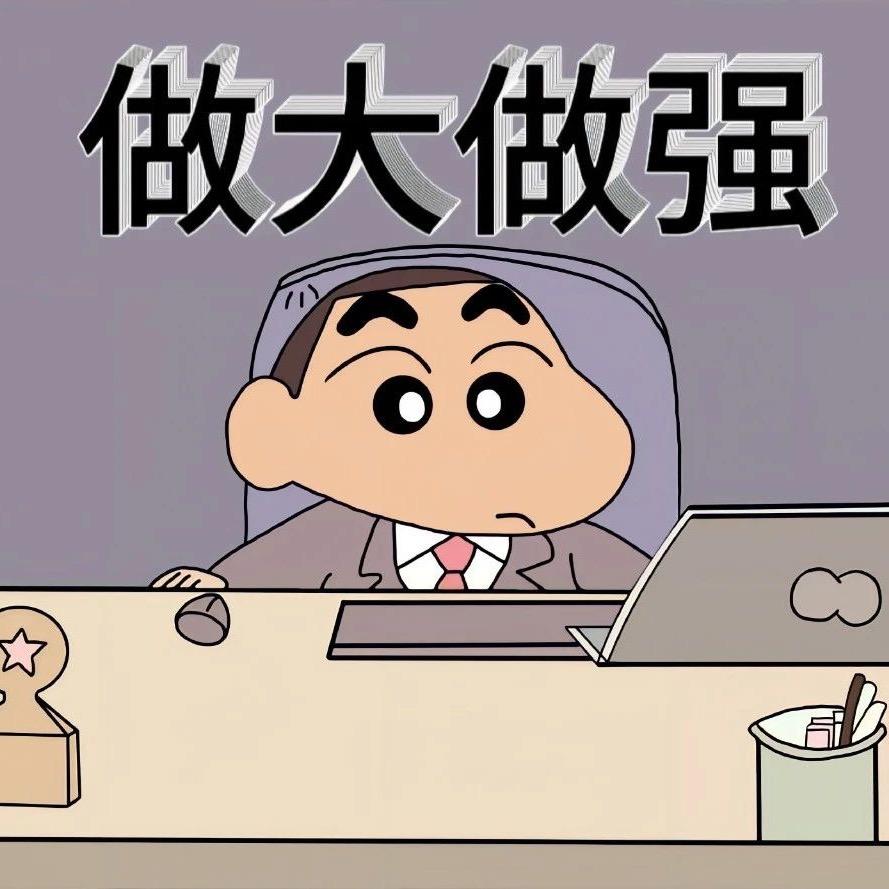 产品知识库