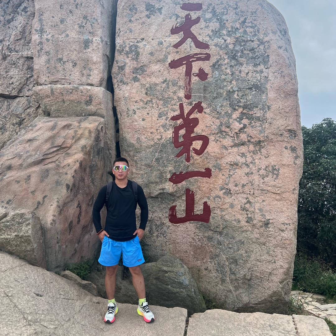 李冰洋