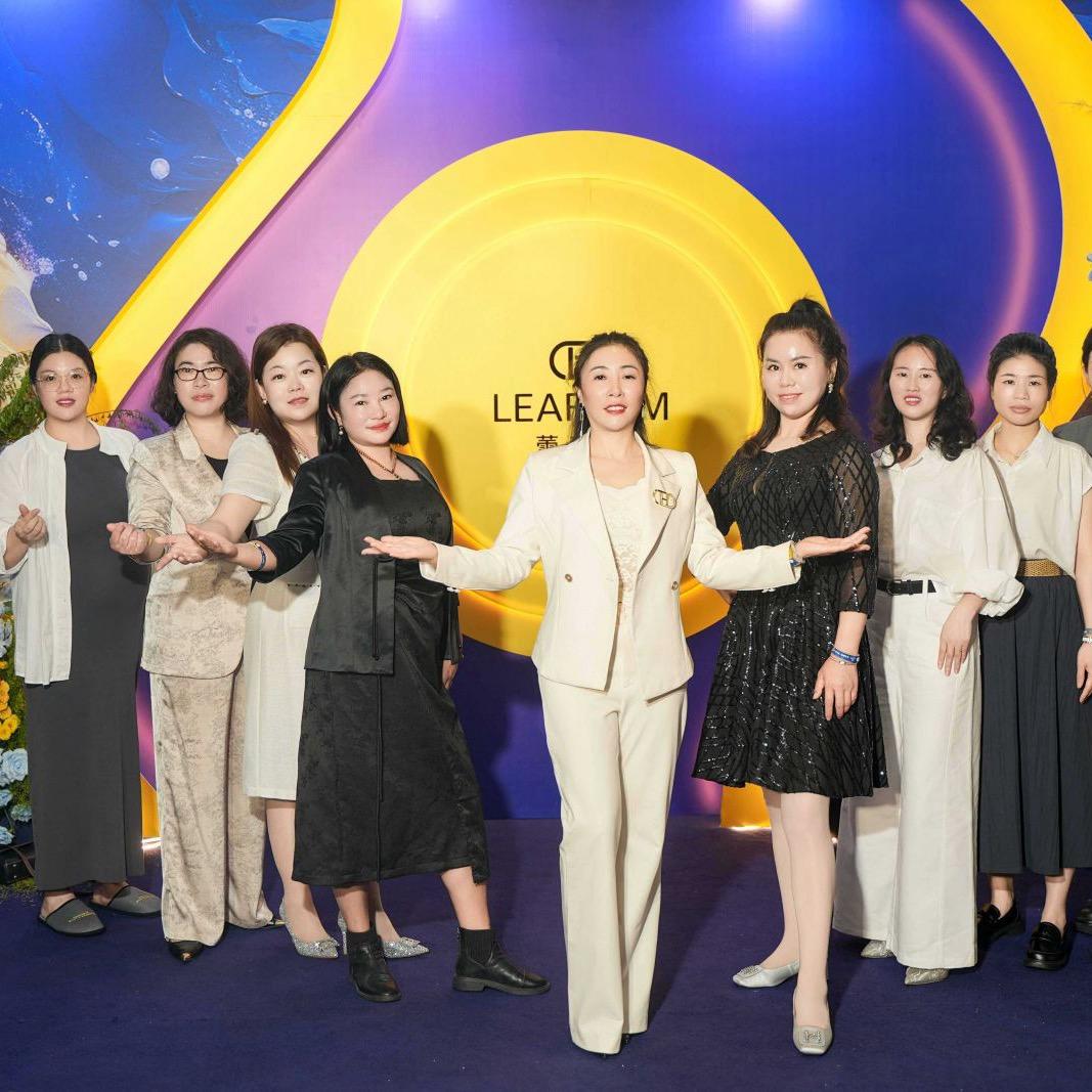 蕾芙妮省级渠道商 杨杨