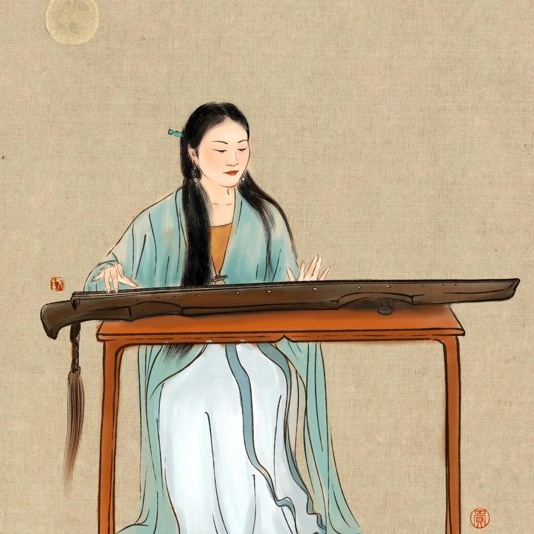 古琴香草