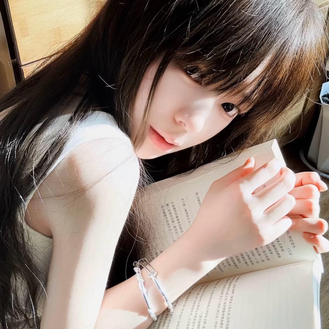 呆