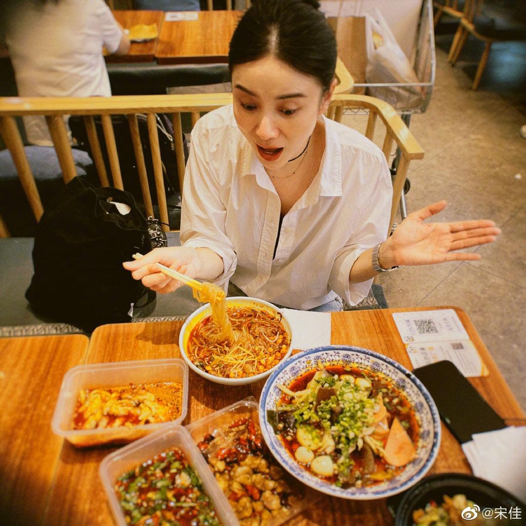 好运莲莲