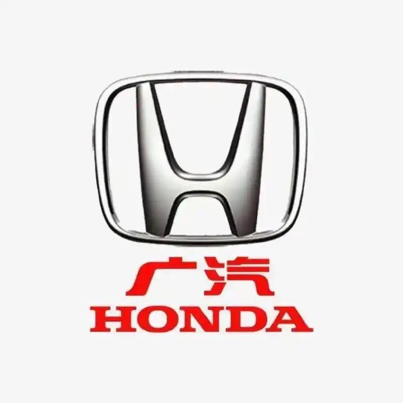 汕尾广汽本田新能源