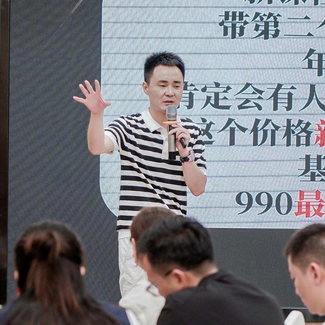 炑森陈校（AI+实体ip）
