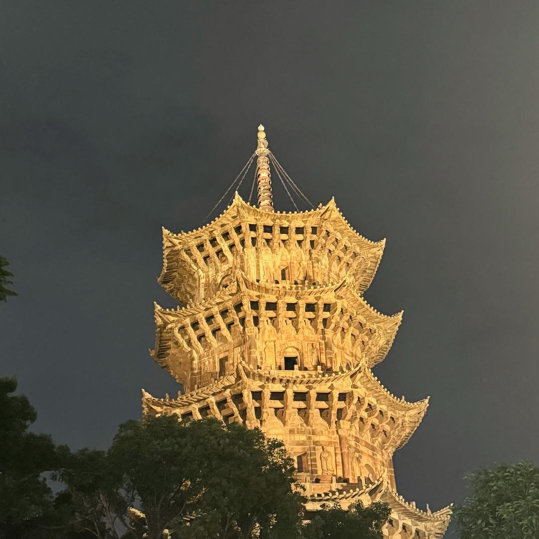 @别乱来