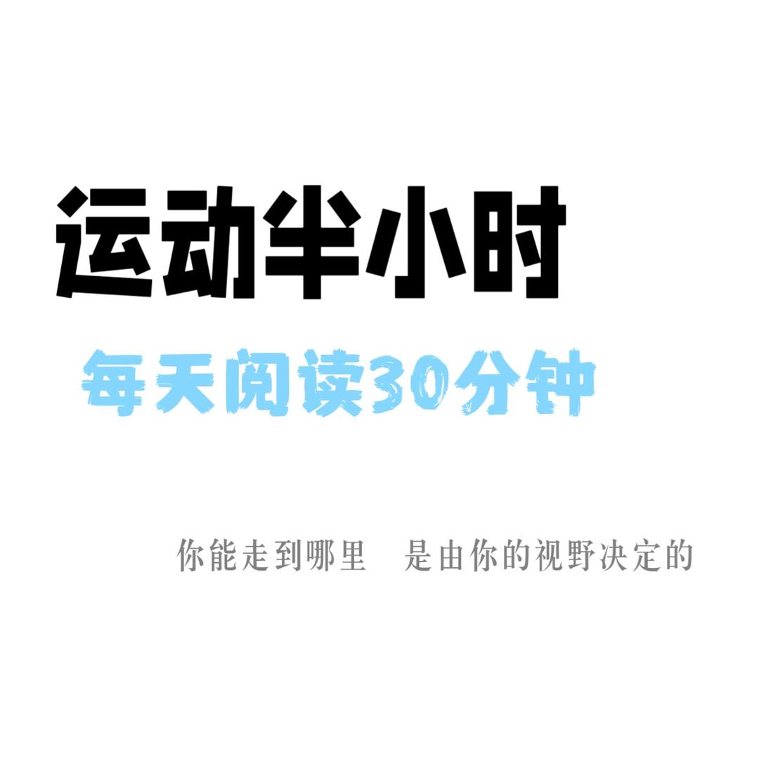 十月