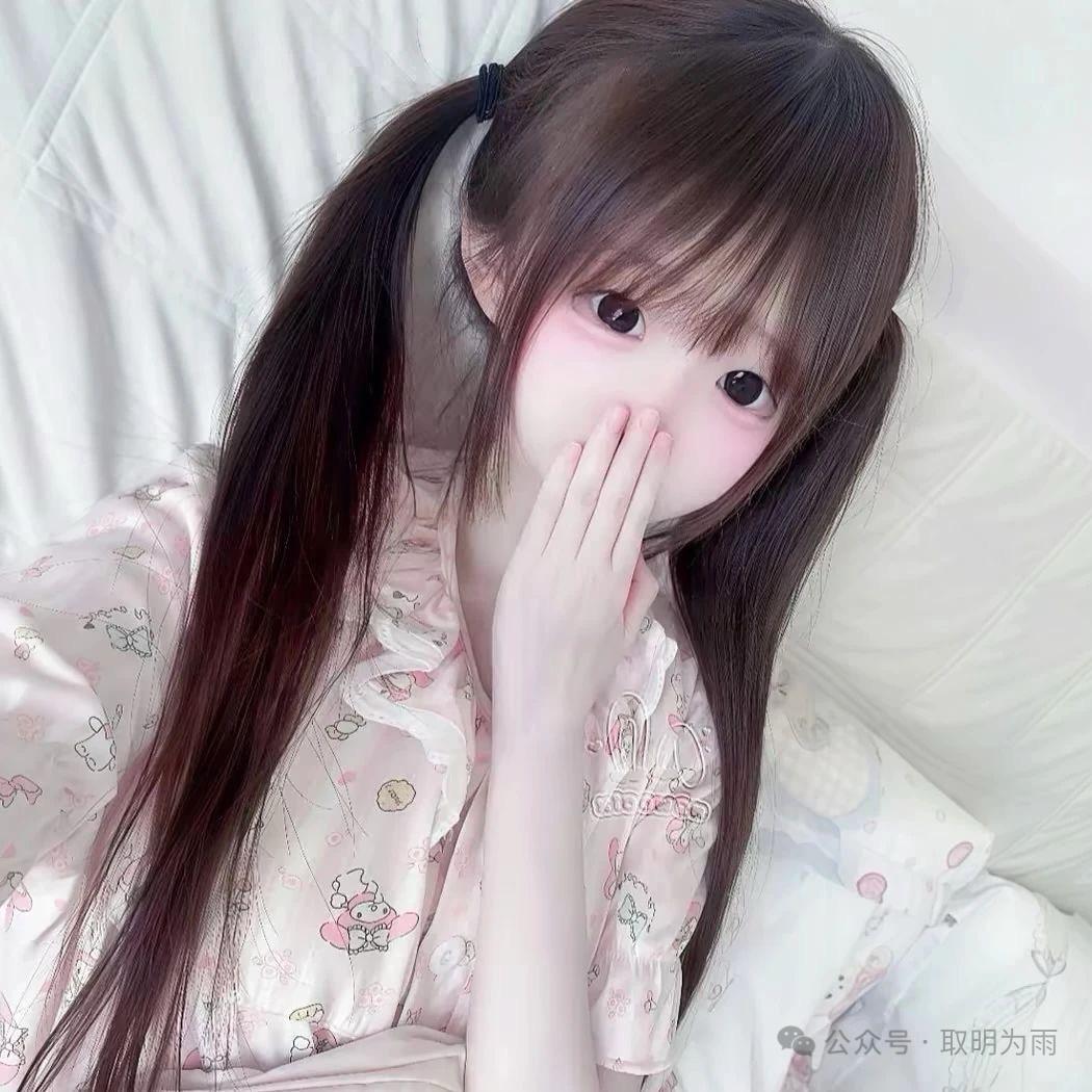 萌宅序