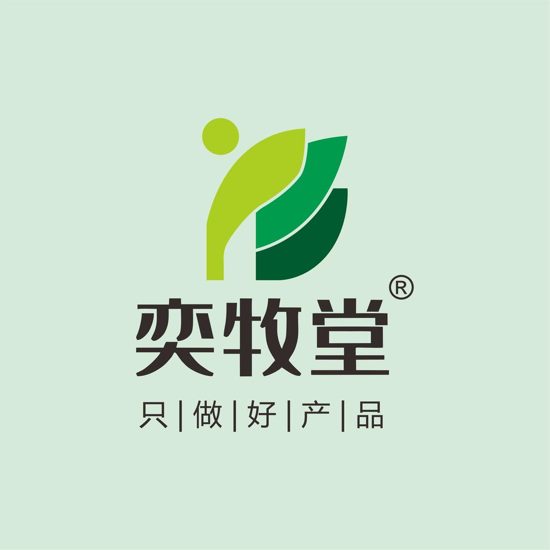 奕牧堂店铺