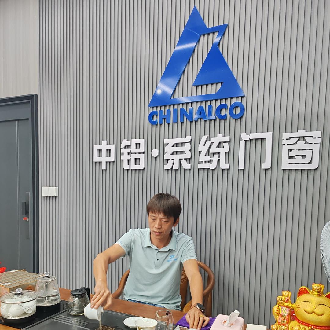 中铝系统门窗 家财万贯铝艺-刘二