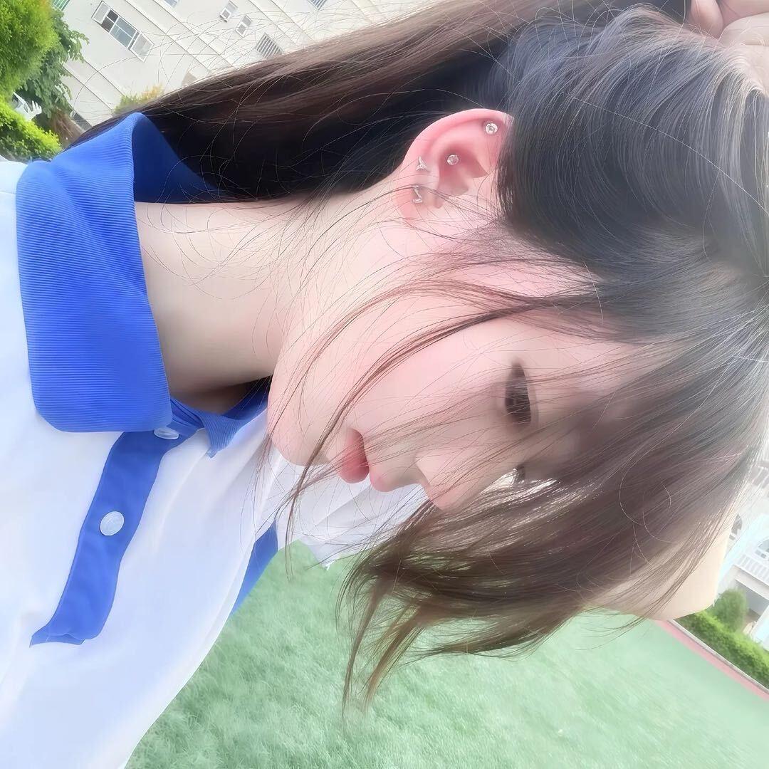 Ning^