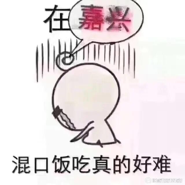 装修小杨～吊顶～隔墙～护墙～