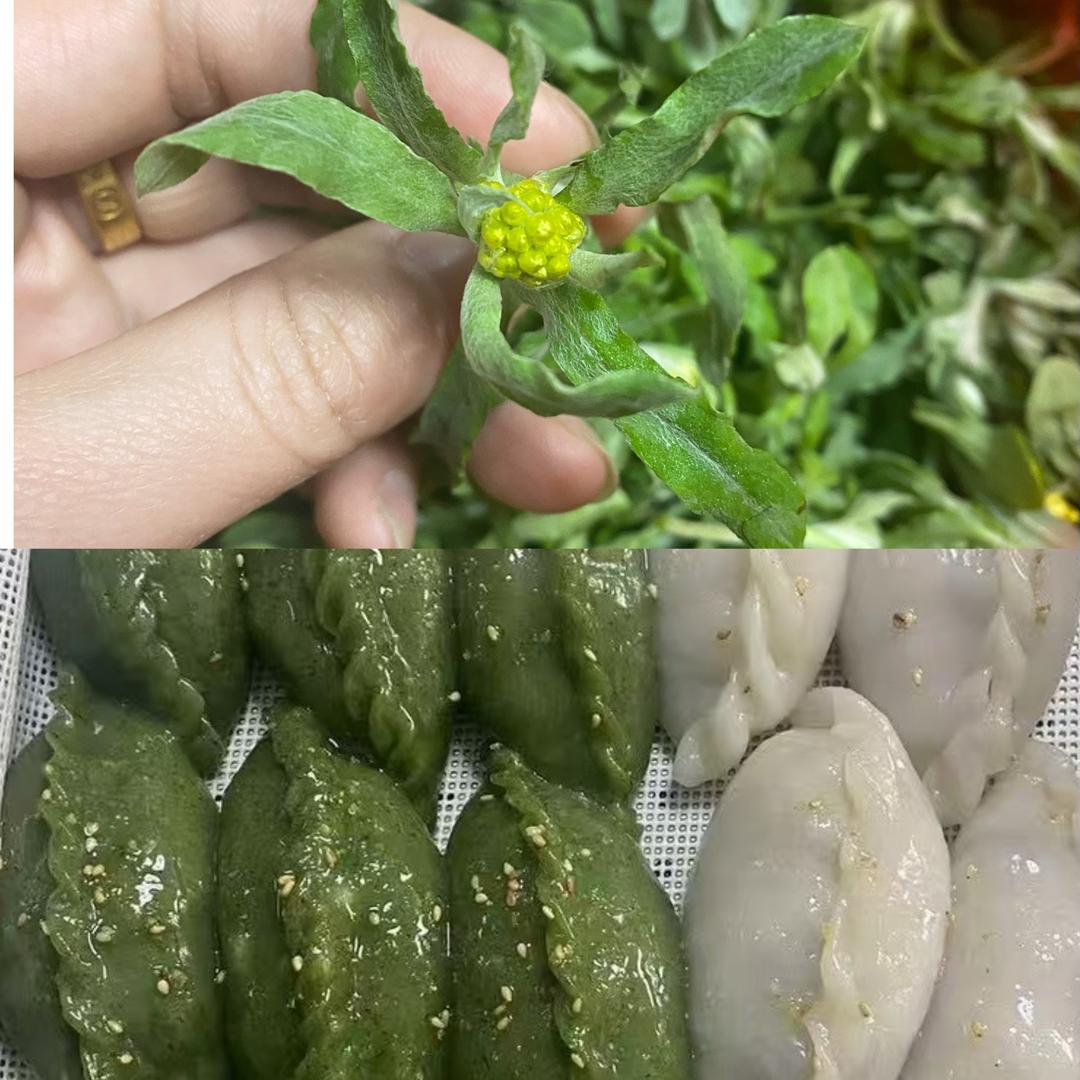 彤妈私房纯手工制作（客家味）