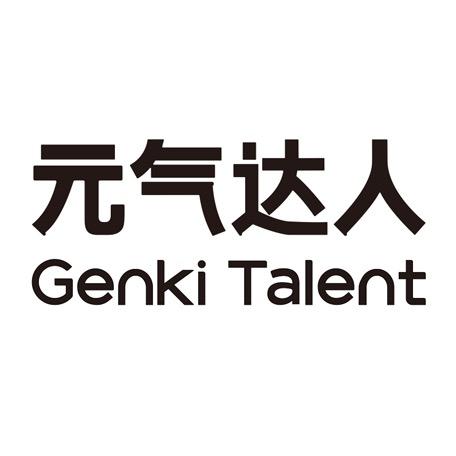 元气达人官方旗舰店