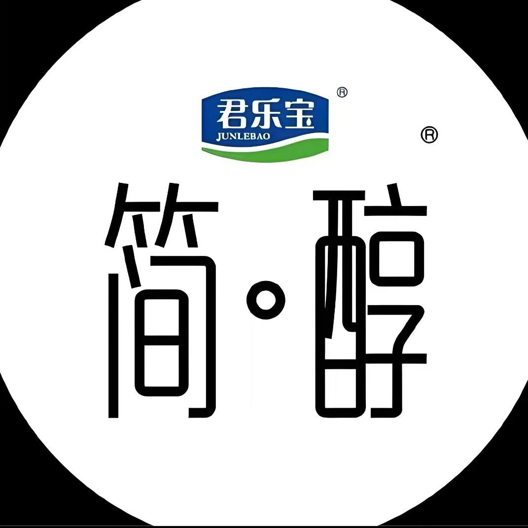 简醇酸奶工厂专场