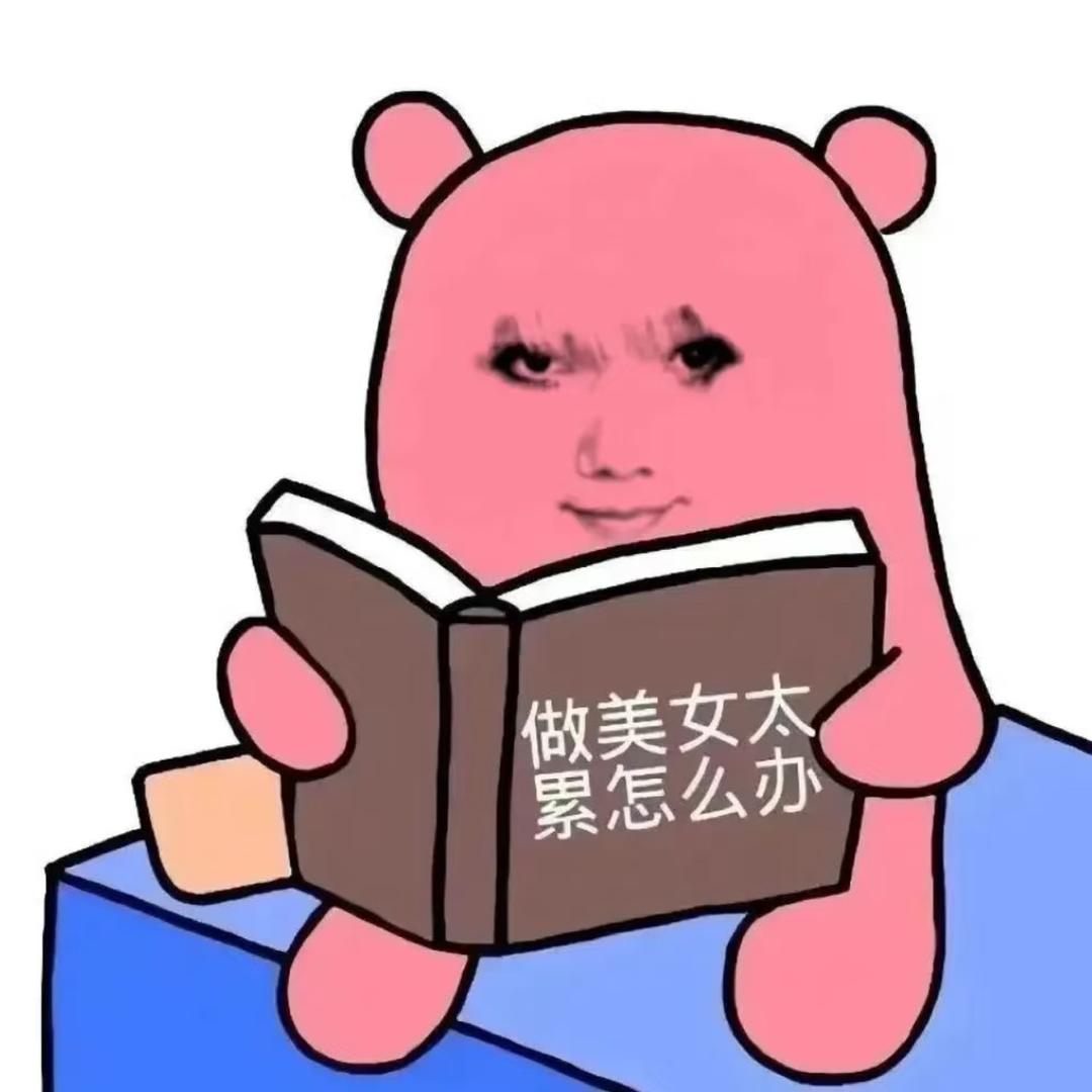 泡芙今天吃啥