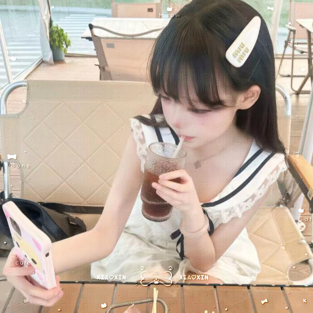 偏爱