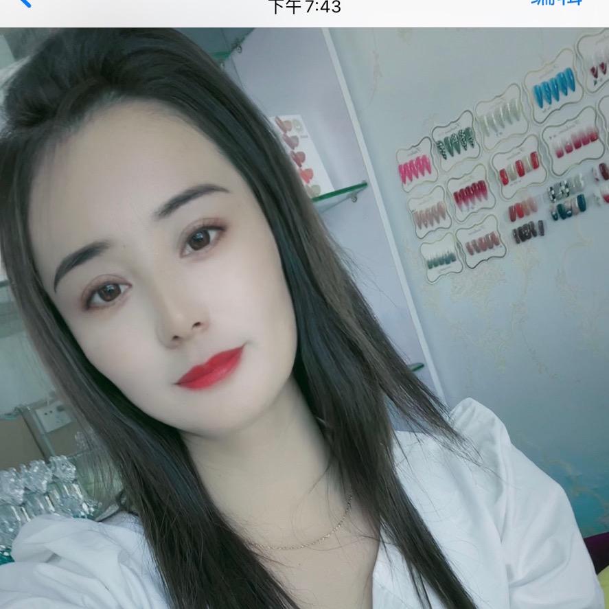 小美🌷🌷🌷