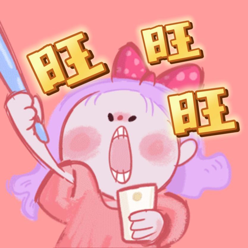 旺旺小灵通