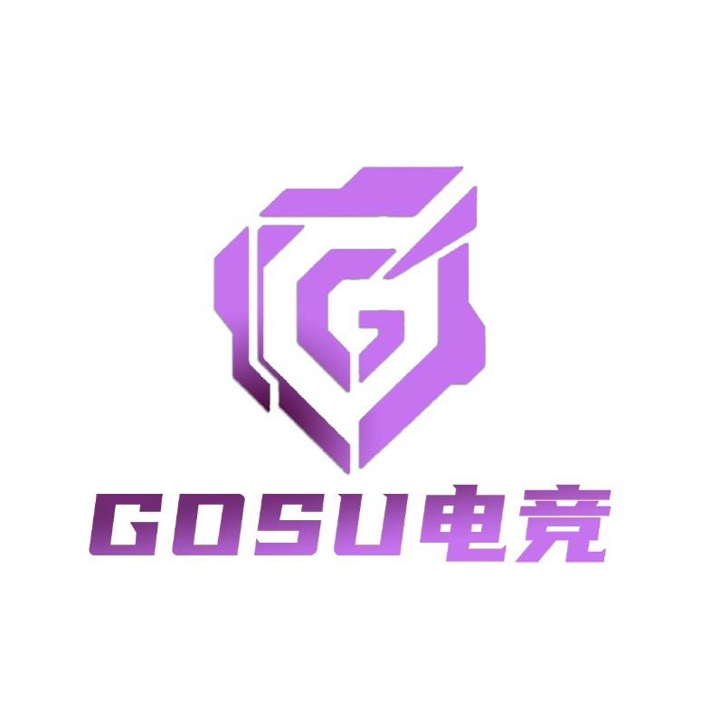 GOSU电竞