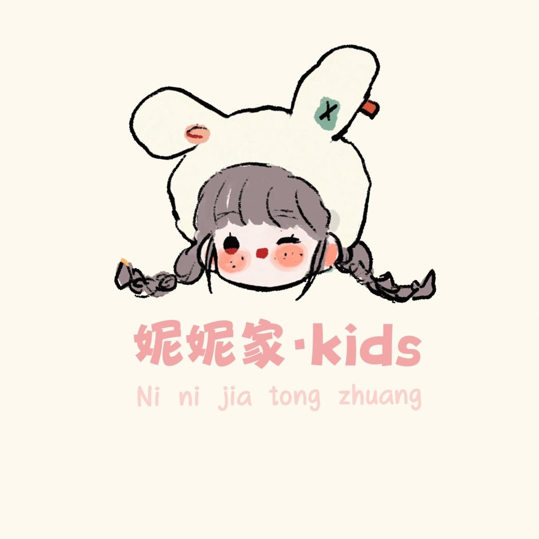 妮妮家女童优选