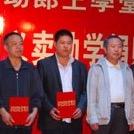 荷塘锦鲤