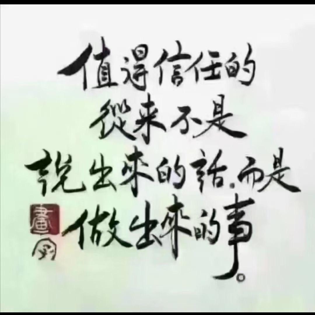 ¥小手冰凉¥