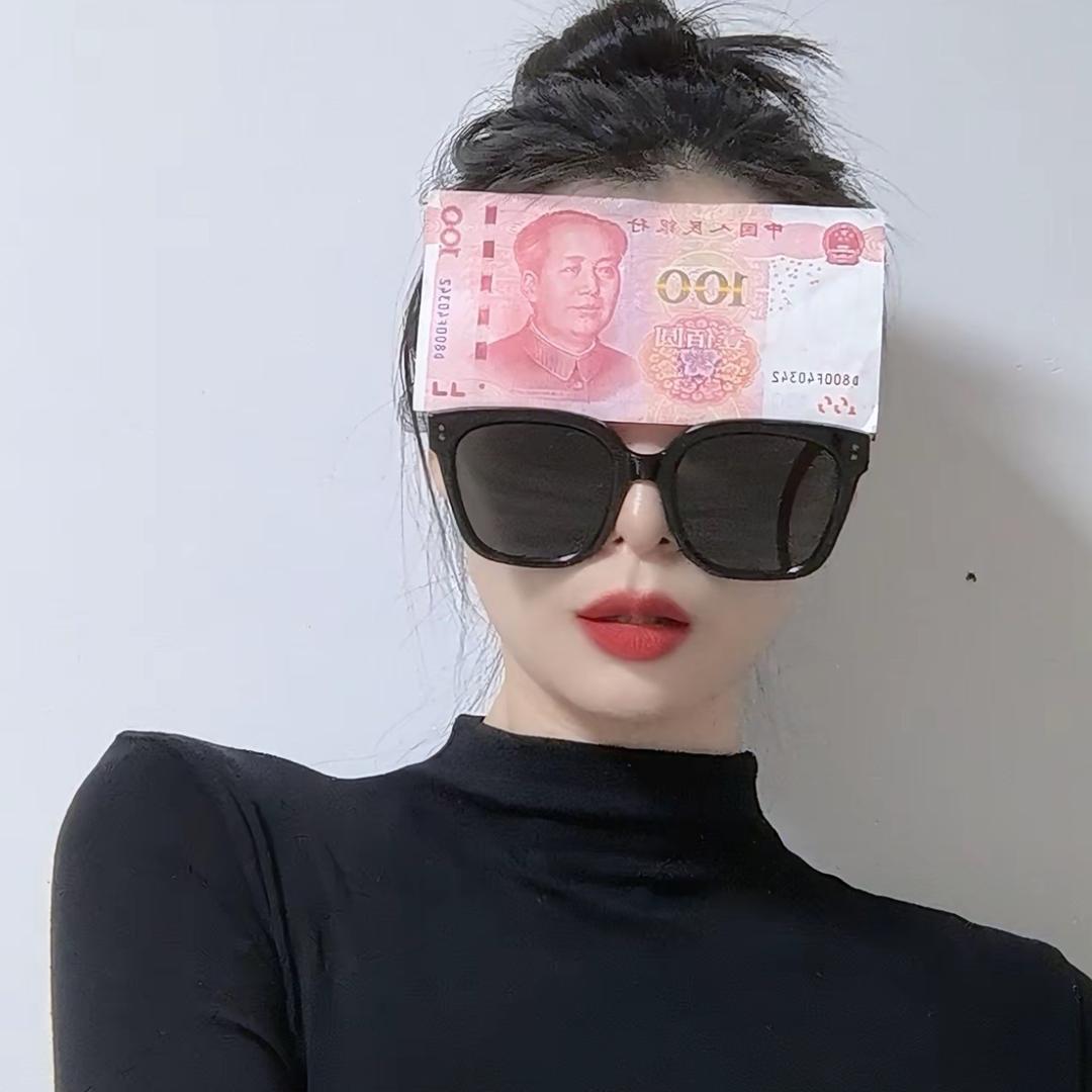 乖、乖