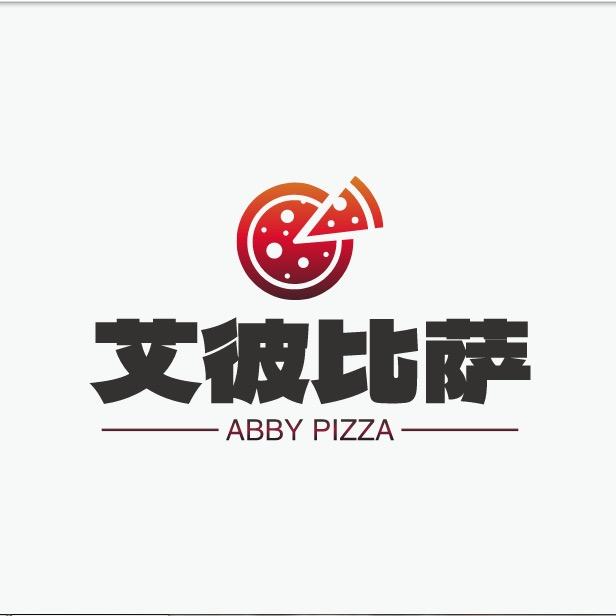 艾彼比萨（荣成九龙城店）