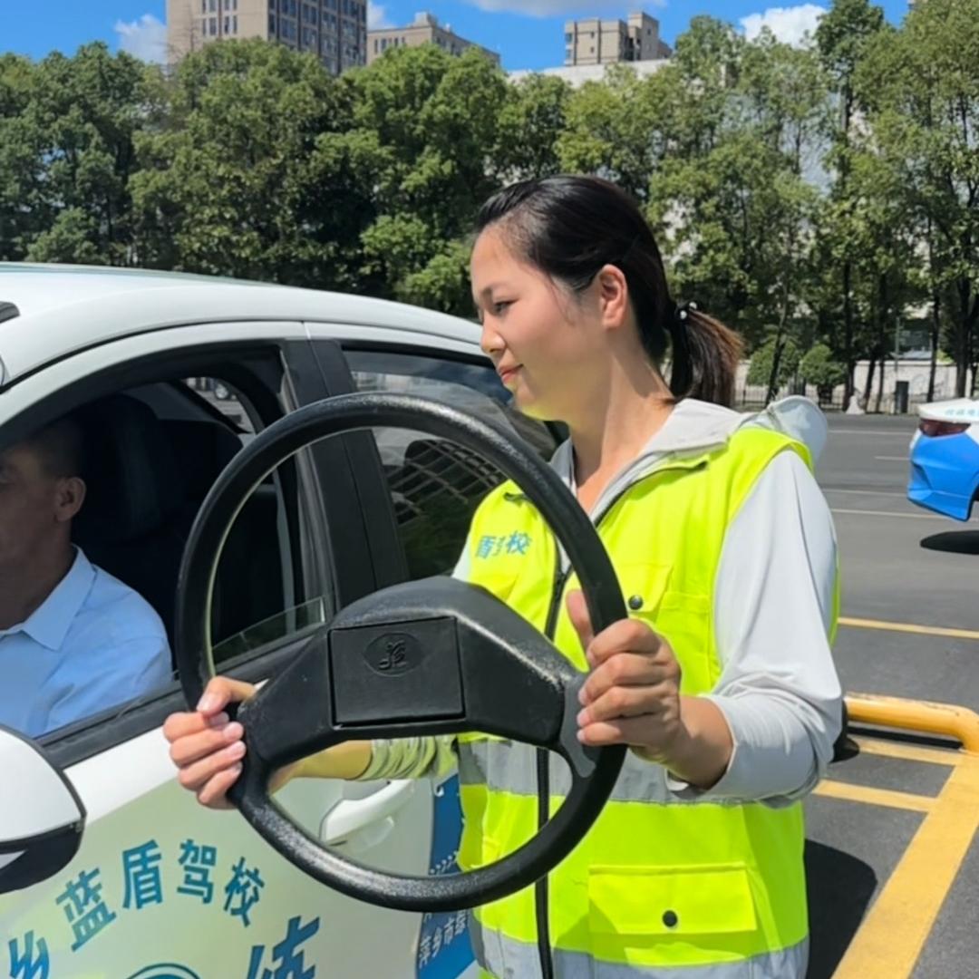 萍乡蓝盾驾校周艳红驾培中心
