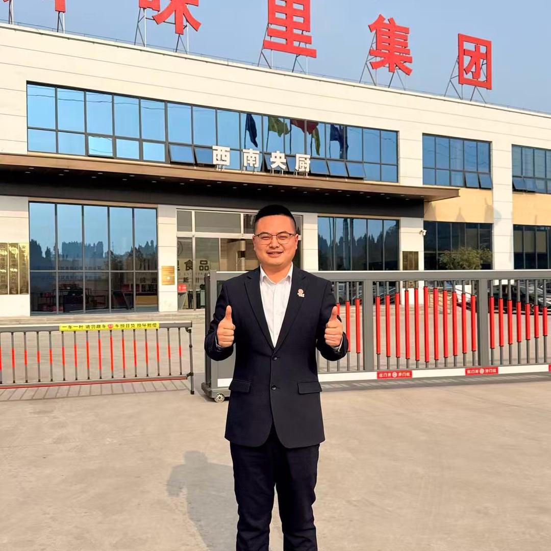 川味里粉面浇头伍俊