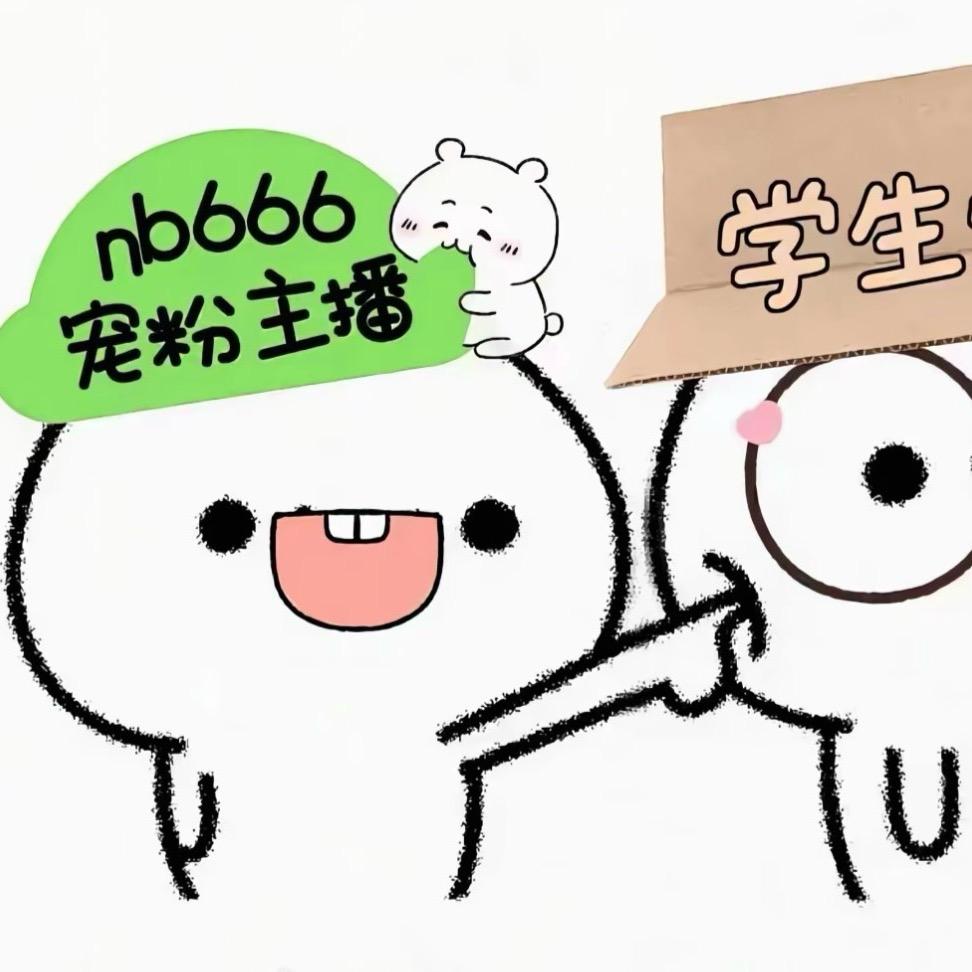 菁菁控