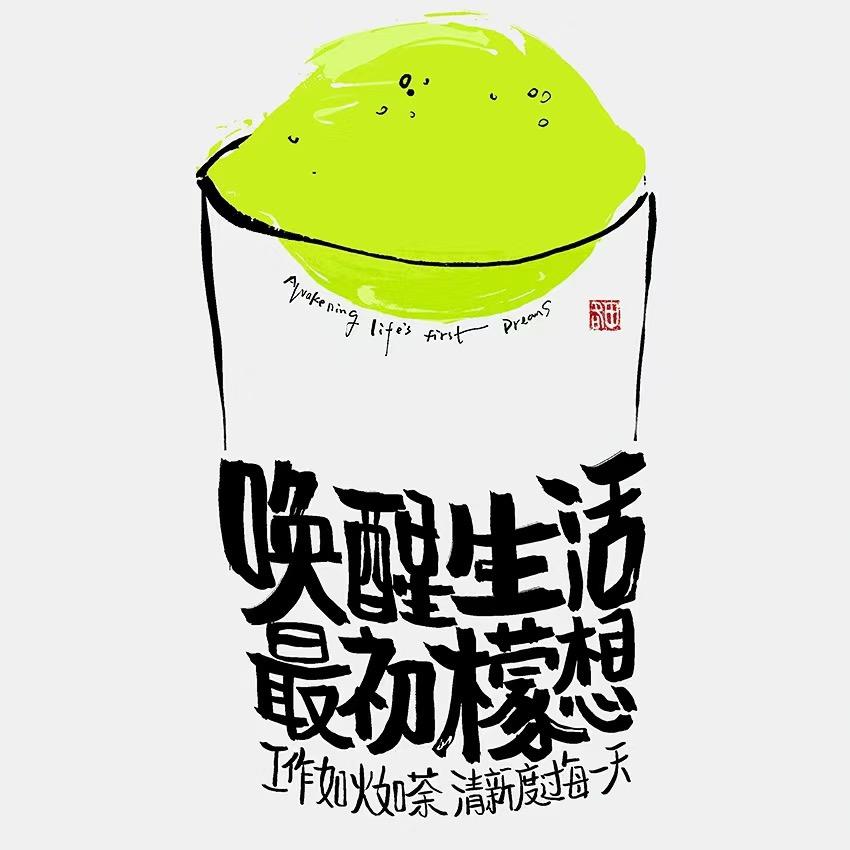香蕉不拿拿🍌