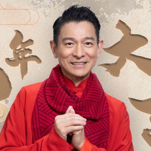 华仔歌友会@抖音