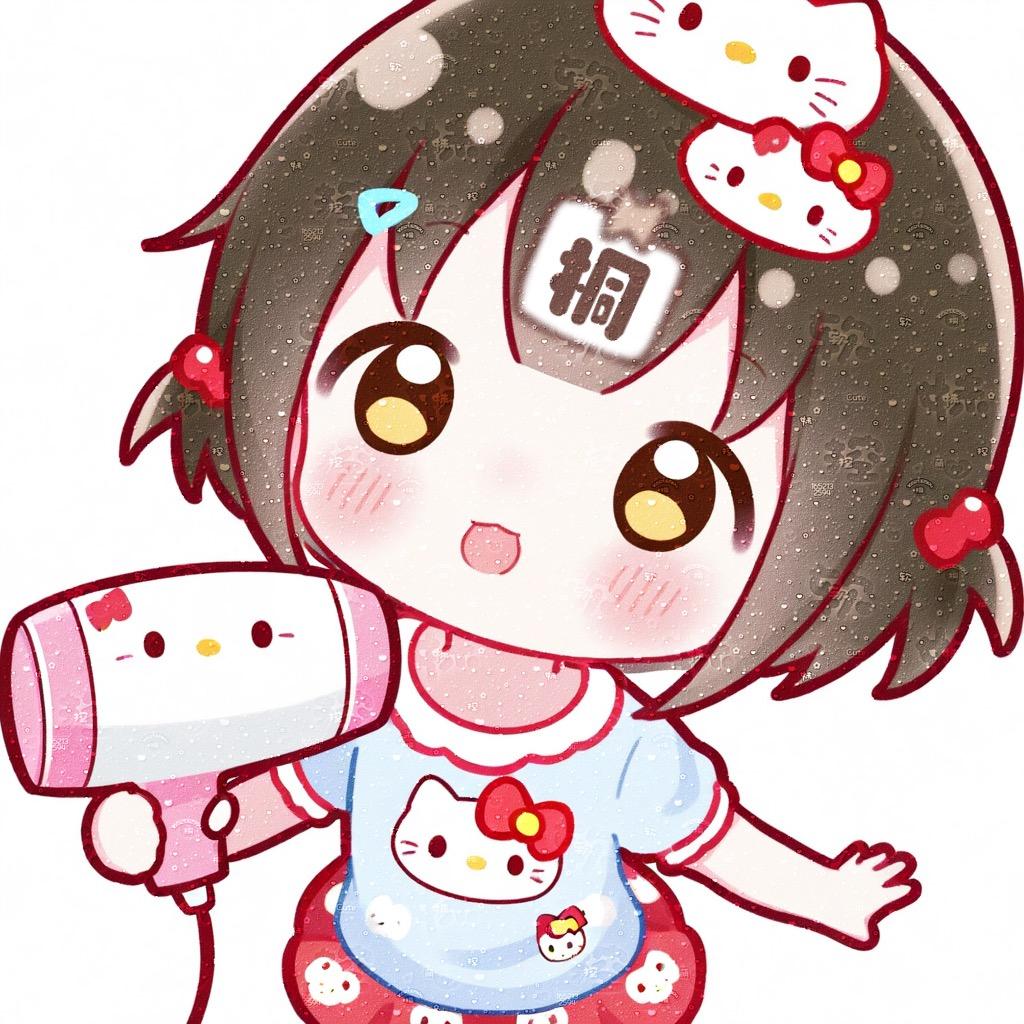 单调
