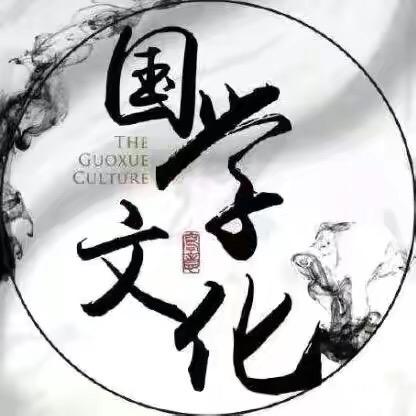 普陀山熊常儒居士