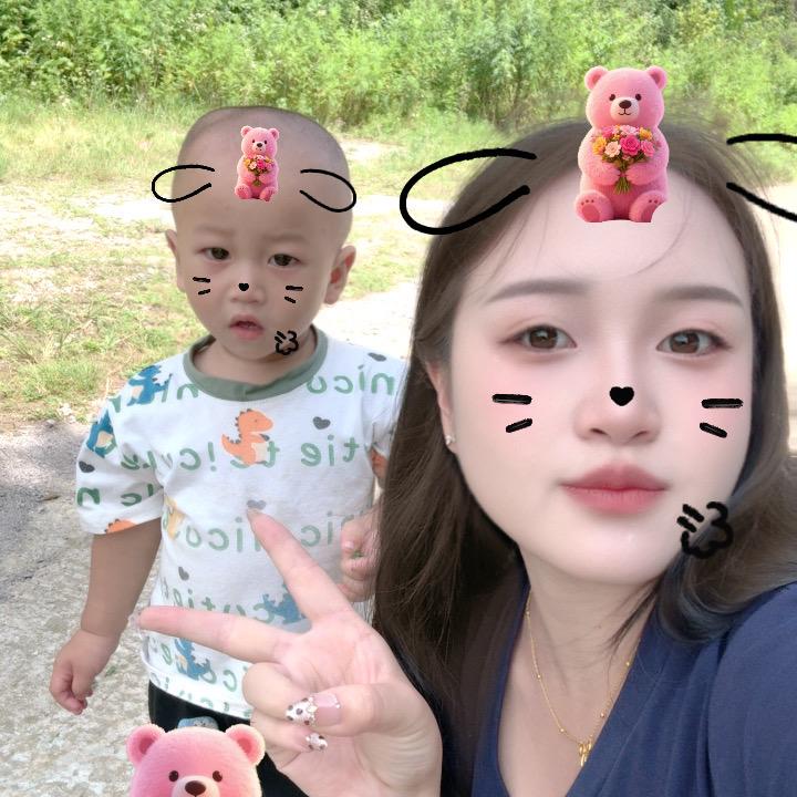 你所見即我.