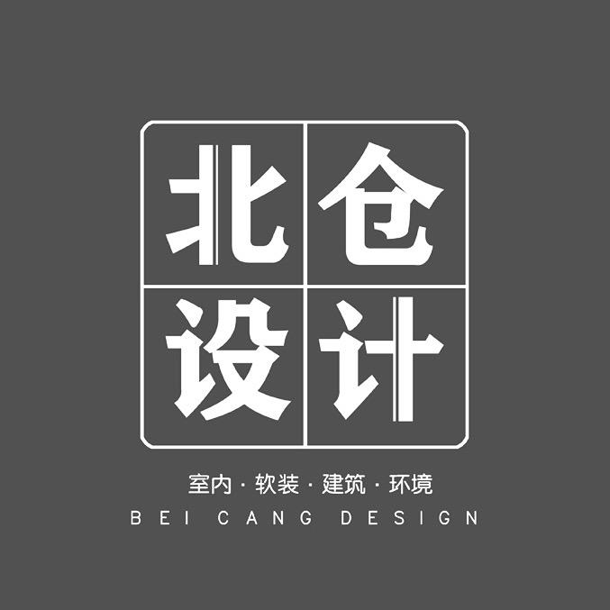 北仓设计·淮南