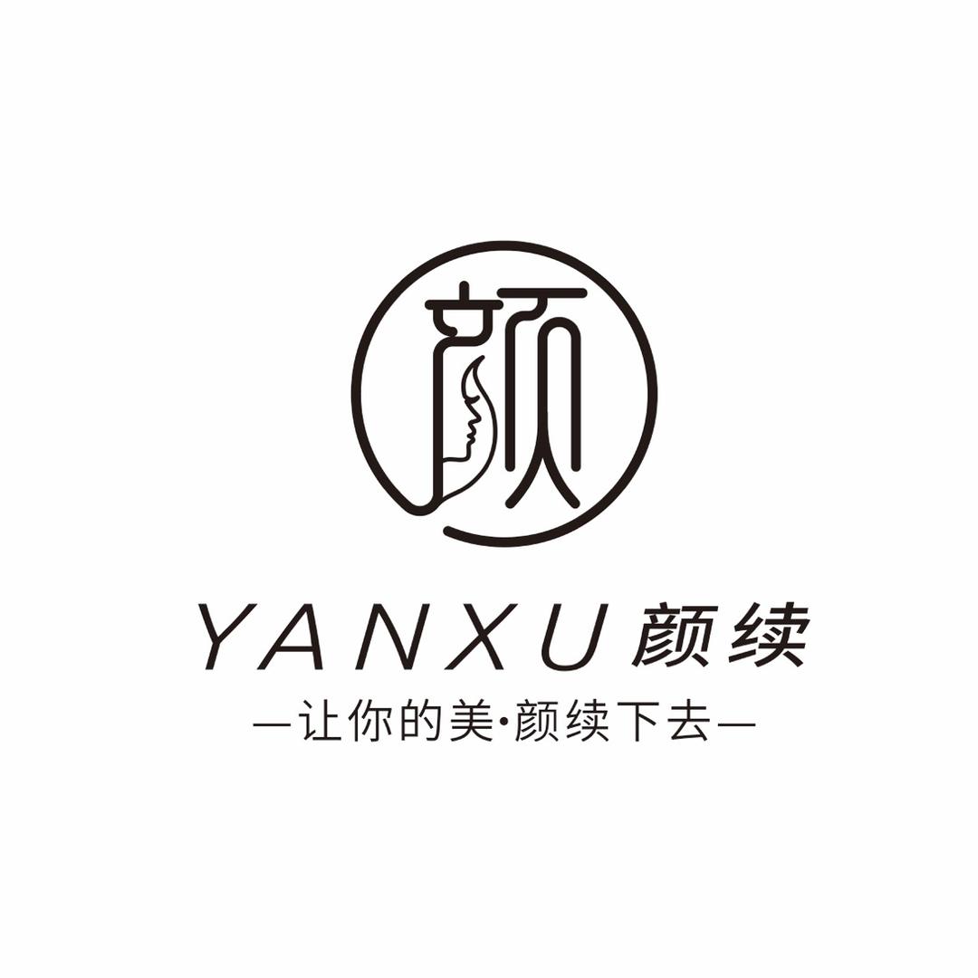 兴义市颜续-美甲美睫