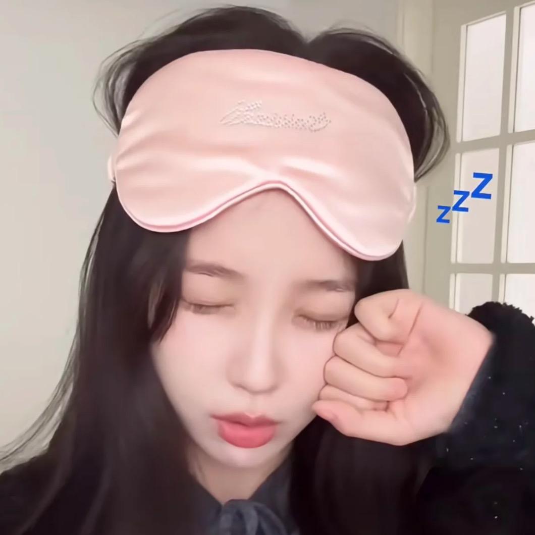 今天也是舒心的
