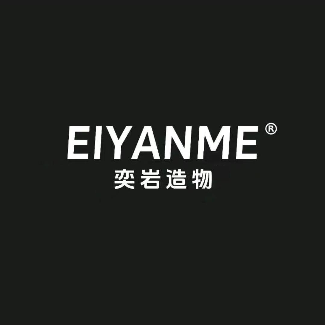 EIYANME家饰旗舰店