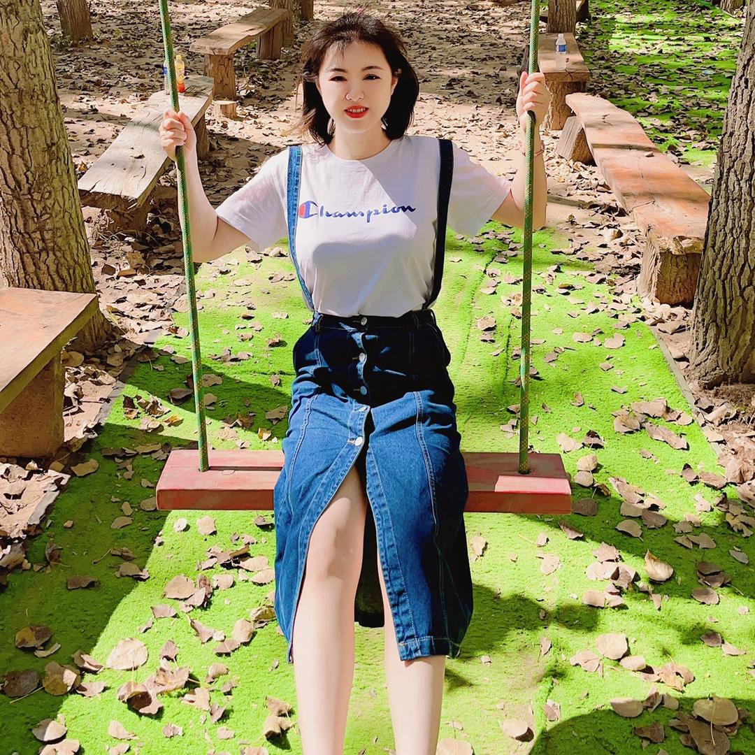 那小谁