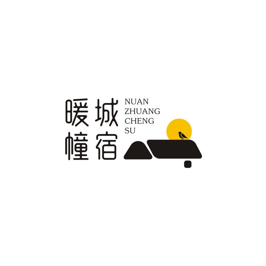 哈尔滨暖幢城宿